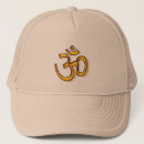 Buscar aum gorras Espiritual