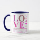 Buscar amo a mi madre tazas Elegante