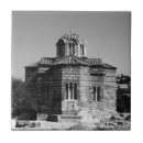 Buscar atenas azulejos Vintage