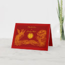 Buscar dragón rojo invitaciones Tradicional