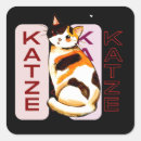 Buscar katze pegatinas Gatito