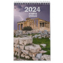 Buscar atenas calendarios Grecia