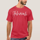 Buscar nombre de dios en hebreo camisetas Biblia