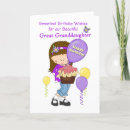Buscar gran abuela tarjetas Morado