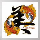 Buscar cultura china posters Asiático