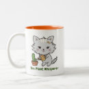 Buscar persas tazas Gato persa