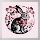 Buscar easter posters Para ella