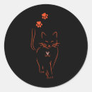 Buscar virginia pegatinas Adorable