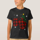 Buscar red car camisetas Navidades