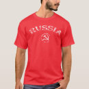 Buscar fedor camisetas Rusia