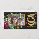 Buscar tarjetas de año nuevo chino Símbolo