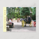 Buscar victorianas postales General y unisex