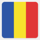 Buscar rumania pegatinas Rumano
