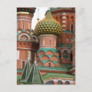 Buscar rusia postales Exterior