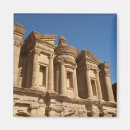 Buscar petra imanes Jordania