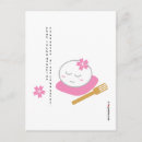 Buscar mochi postales Lindo