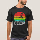 Buscar cccp camisetas Ussr