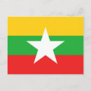 Buscar myanmar postales Naypyidaw