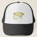 Buscar horus gorras Egipcio