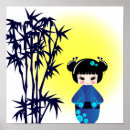 Buscar muñecas japonesas posters Kawaii