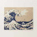 Buscar gran onda de kanagawa puzzles Hokusai