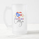Buscar rico tazas Orgullo