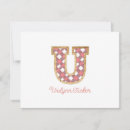 Buscar letra u postales Para ella