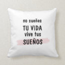 Buscar frases cojines Inspirador