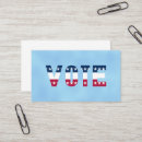 Buscar estrellas azules tarjetas de visita General y unisex