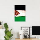 Buscar ocupación posters Palestina libre