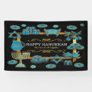 Buscar símbolos judíos posters Chanukah