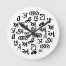 Buscar alfabeto arte Simple