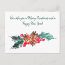 Buscar año postales Año nuevo feliz