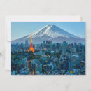 Buscar fuji tarjetas Paisaje