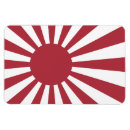 Buscar bandera japonesa imanes Japón
