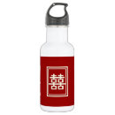Buscar doble agua botellas Rojo