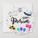 Buscar esther tarjetas Megillah