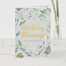 Buscar religioso tarjetas de cumpleaños Azul