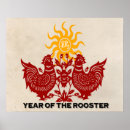 Buscar año del gallo posters Chino