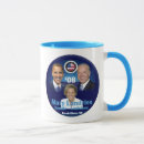 Buscar obama tazas Biden