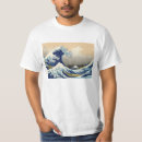 Buscar hokusai camisetas El monte fuji