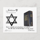 Buscar judaísmo Sinagoga