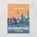 Buscar shanghai postales Acuarela
