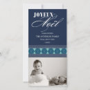 Buscar argyles fotograficas tarjetas Tarjeta fotográfica