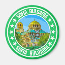 Buscar bulgaria imanes Sofia