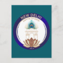 Buscar nueva delhi postales India