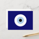 Buscar mal de ojo postales 4 º suerte