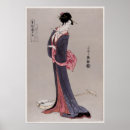 Buscar pintura japonesa posters Geisha