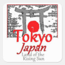 Buscar japón pegatinas Tierra del sol naciente