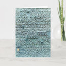 Buscar religious easter tarjetas Christian